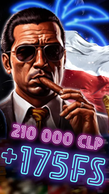 Chile Wave Screenshot